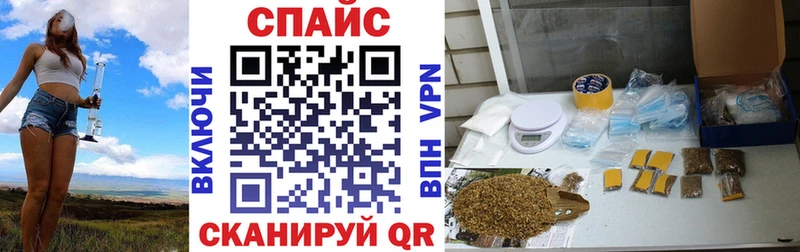 купить наркотики цена Грязи Бутират оксана