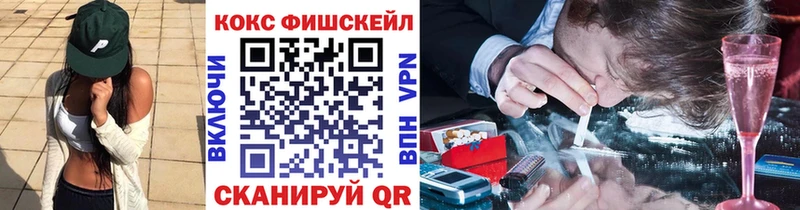 omg рабочий сайт  Грязи  Кокаин 99% 