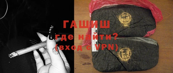 соль ск Балабаново