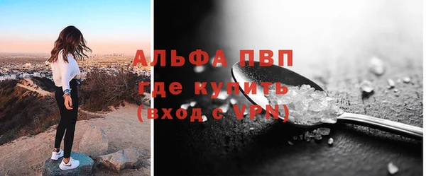 амф Баксан