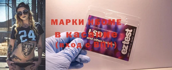 амф Баксан