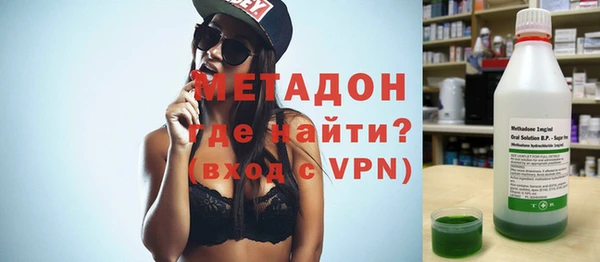 сатива Балахна