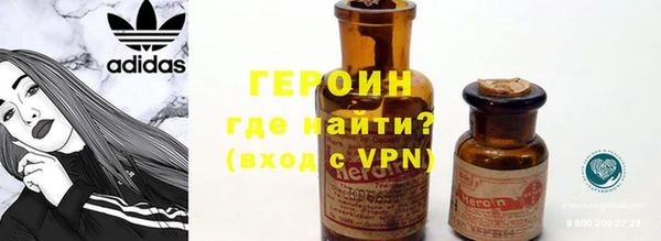 соль ск Балабаново