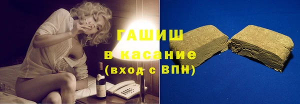соль ск Балабаново