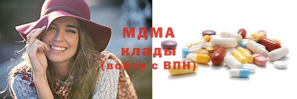 амф Баксан