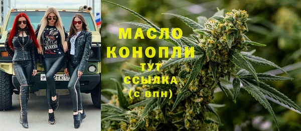 амф Баксан