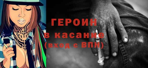 амф Баксан