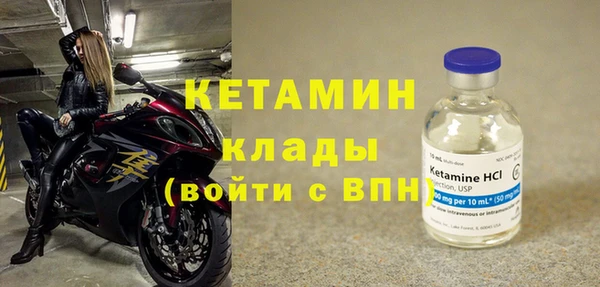амф Баксан