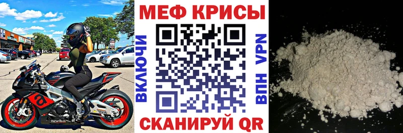 наркота  Грязи  Меф VHQ 