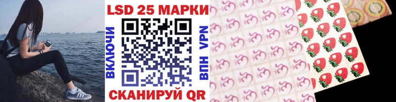 Марки N-bome 1,5мг  как найти закладки  Грязи 