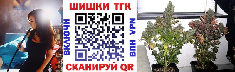 цены наркотик  Грязи  МАРИХУАНА Ganja 